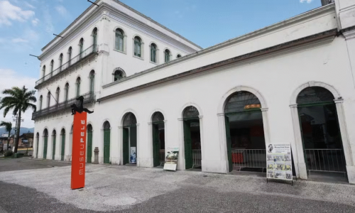 Museu Pelé